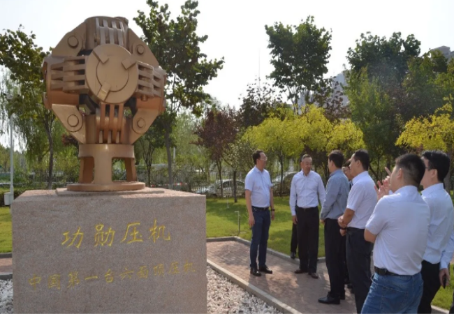 國機(jī)集團(tuán)黨委副書記、總經(jīng)理吳永杰調(diào)研軸研科技